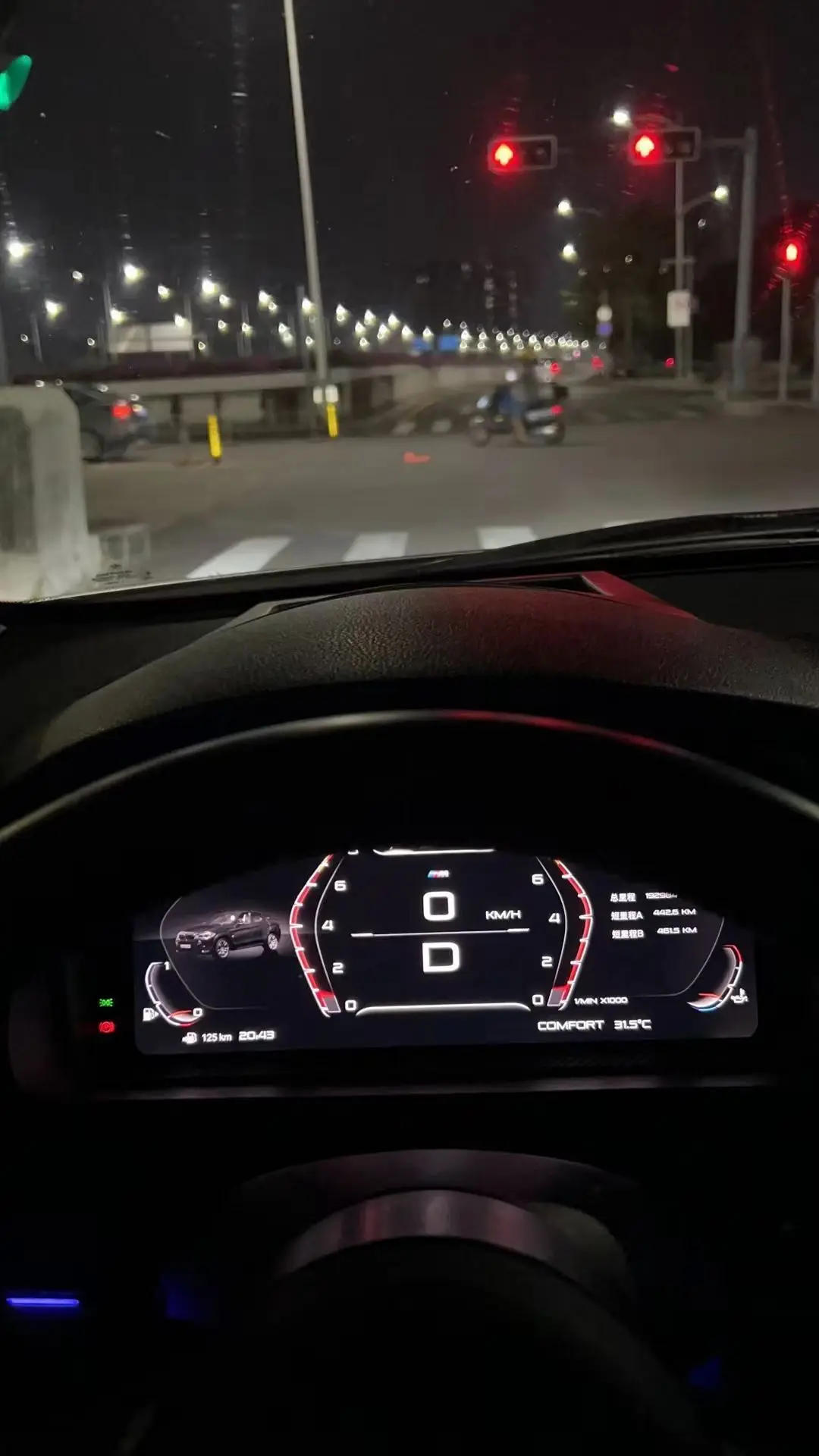 Цифровой кластер для BMW 5 серии X5 F10 F11 F18 F15 E60 E61 E70 2010-2017 HUD Linux