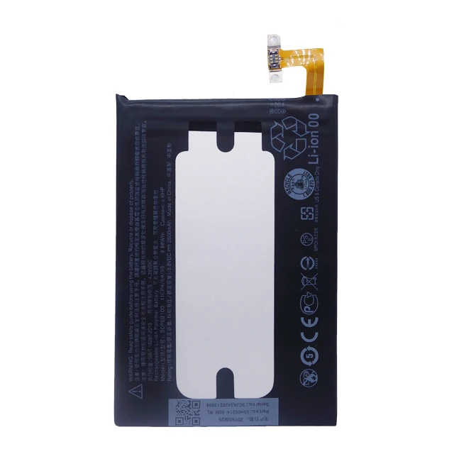 Хорошее качество 3,8 V 2600mAh BOP6B100 Сменный аккумулятор для телефона HTC ONE M8 E8 W8