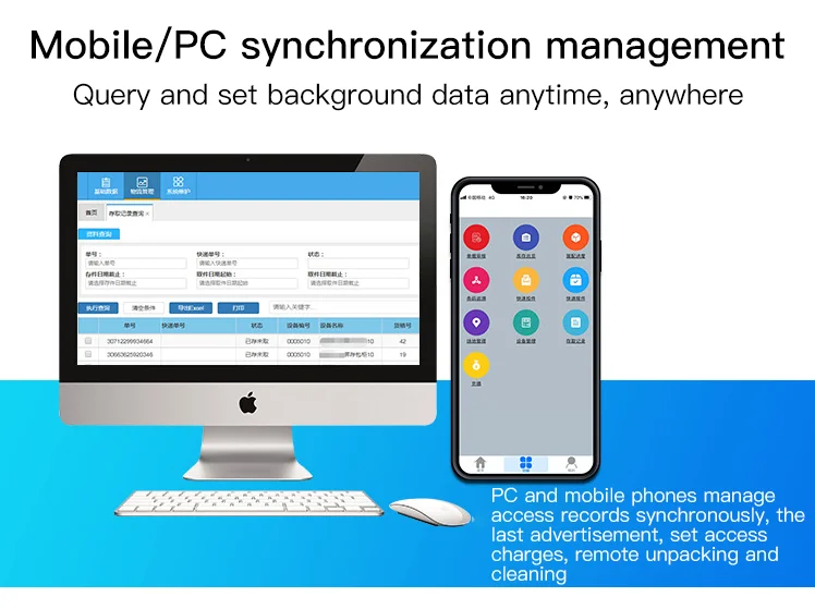 Parcel Smart Intelligent Steel  Lockers Food Delivery Electronic Restaurant Locker Parcel Smart Intelligent  Locker
