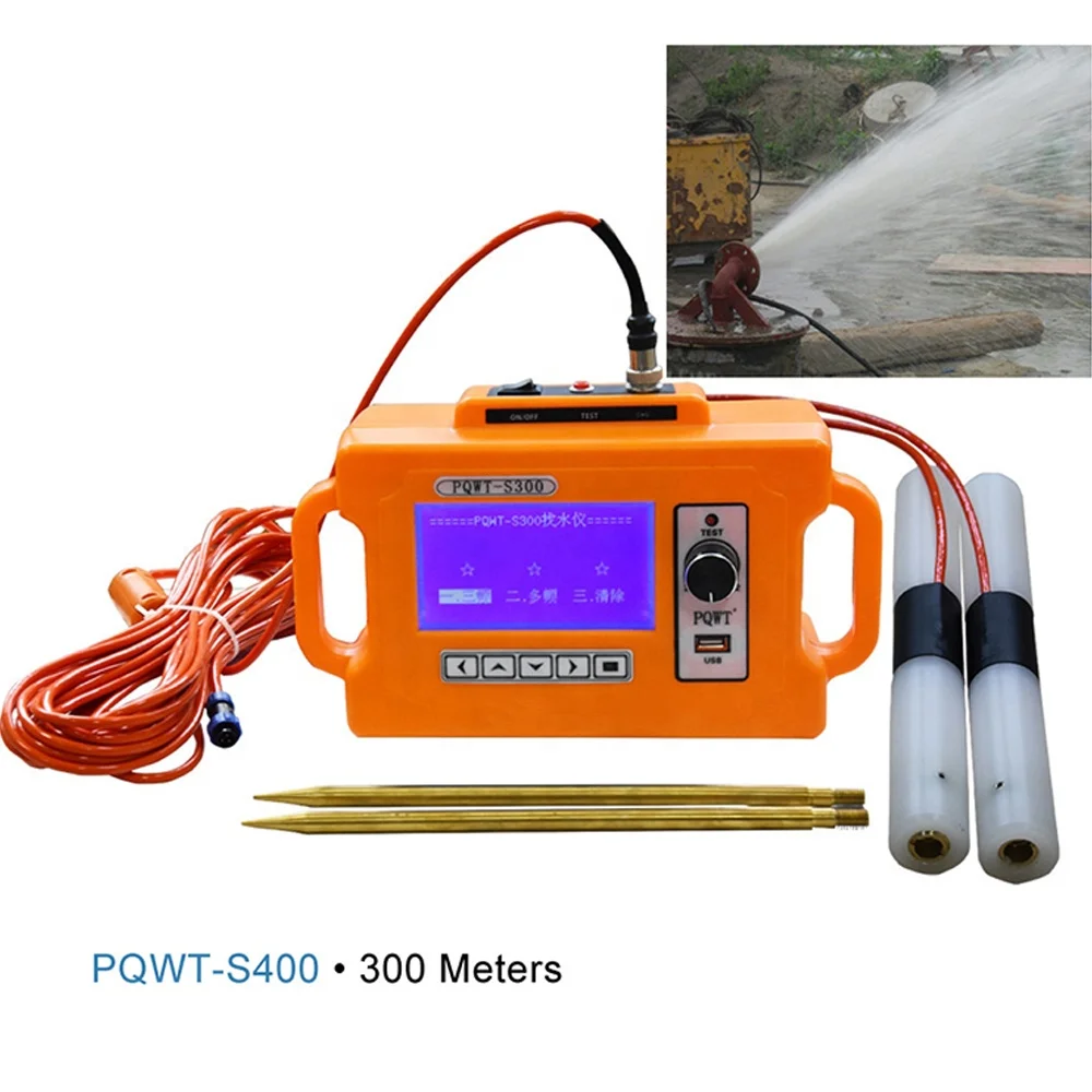 
300Meter Ground Water Finding Machine Underground Water Detector 