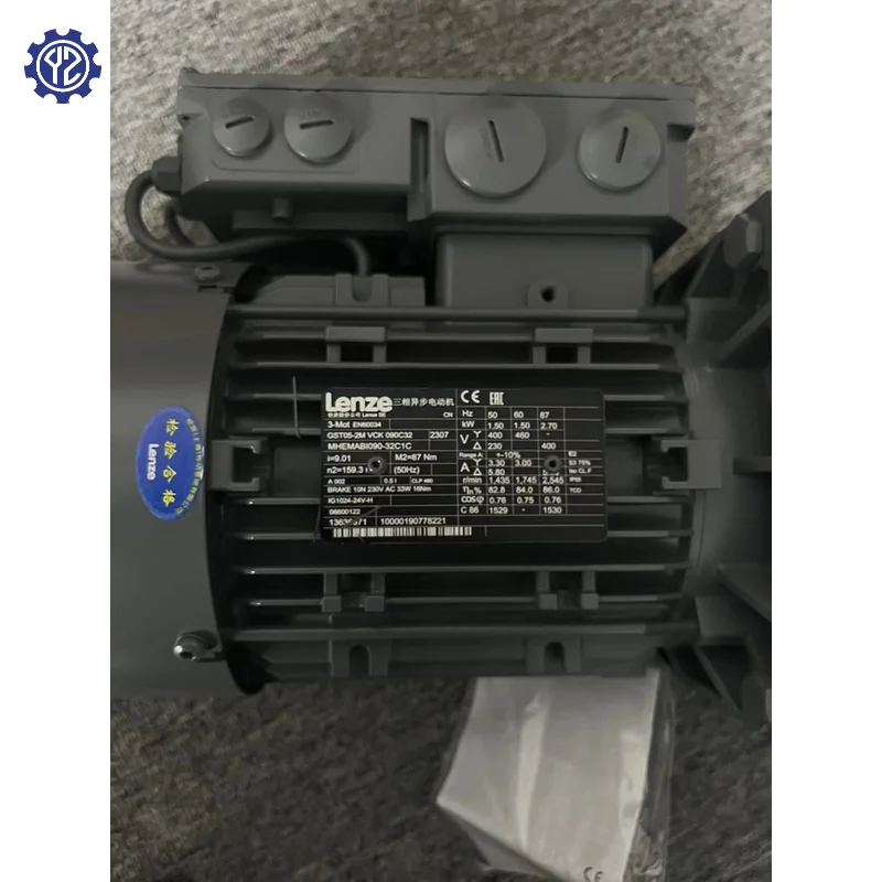 original lenze motor  GST05-2MVCK-090C32