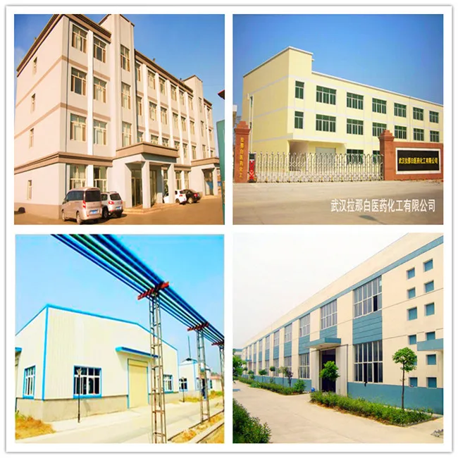 Factory Price Hot Sale Gold(III) chloride/Aurictrichloride CAS