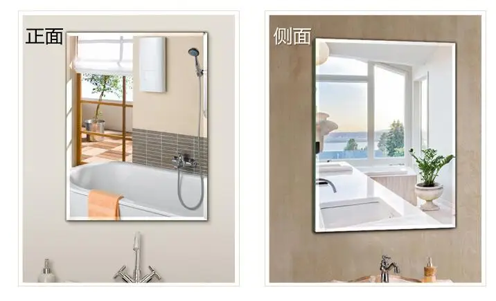 Better Homes Beveled Glass Mirror  3mm /4mm/5mm