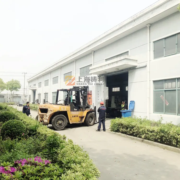 Машина для упаковки пищевых продуктов из алюминиевой фольги