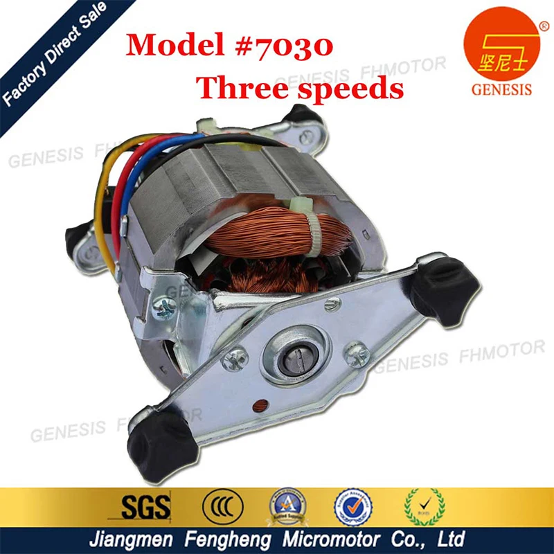 New Product Blender Juicer Motor Universal Motor Spare Parts for For Electrical Appliances