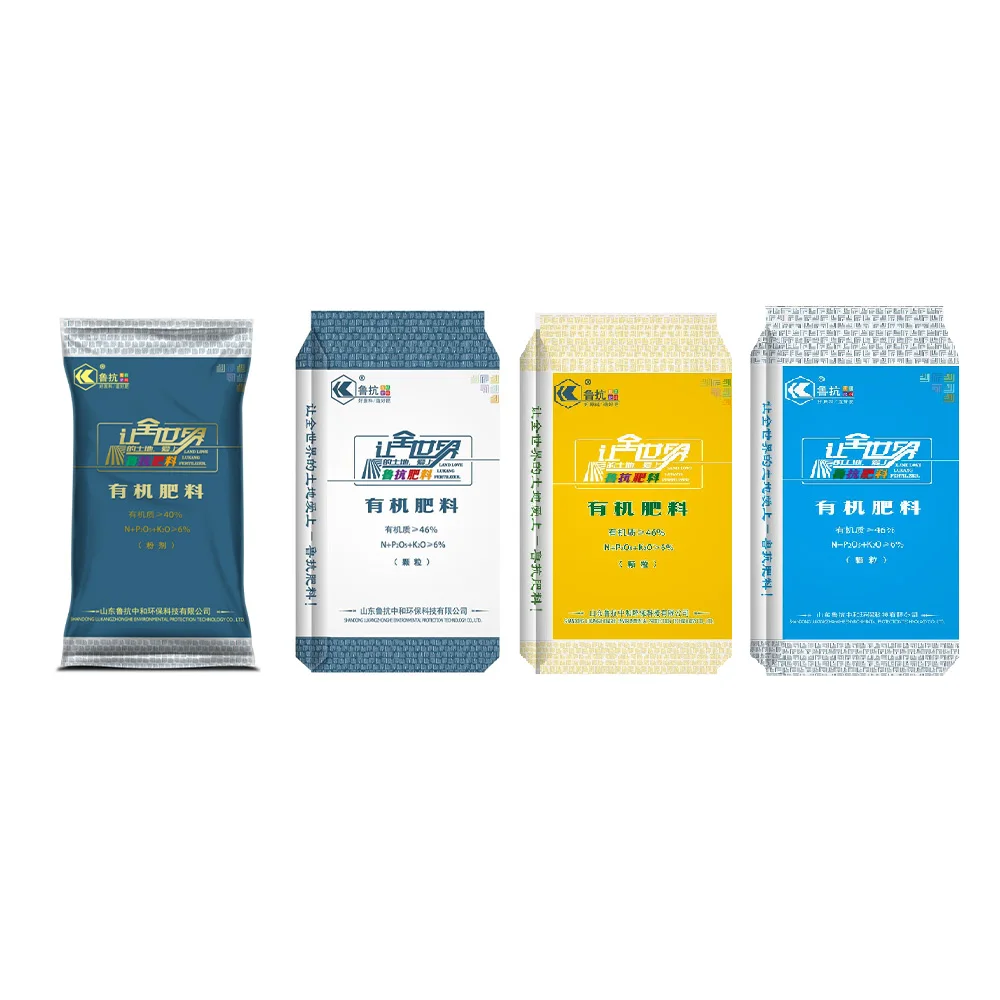 Lukang 100% Organic Fertilizer Amino Acid Humic Acid Npk Humic Acid Granular Organic Fertilizer