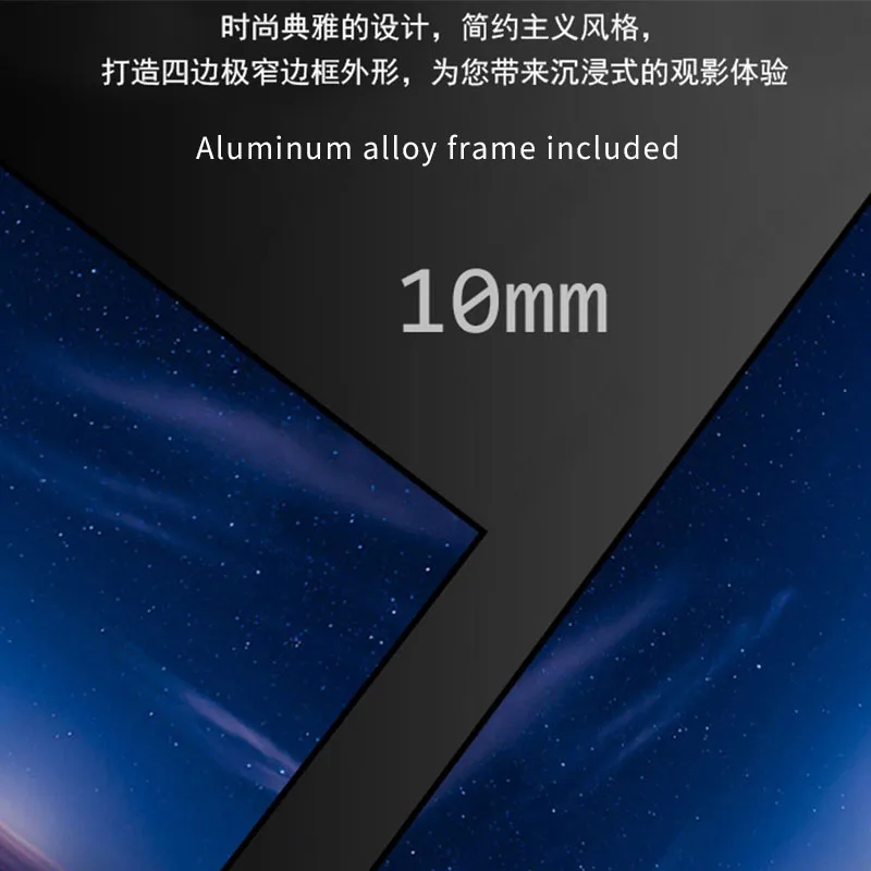 
SAVICTO 2021NEW 110-inch 4k ALR fix frame projection screen with slim Aluminum alloy frame both long throw and short throw 