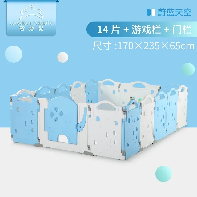 
Elephant Design Baby Playpen 