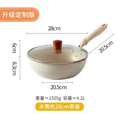 Aluminum Alloy  No-Stick Pan  Fryer Pan  Easy Wash Home Fryer Pan Cookware Sets 2018