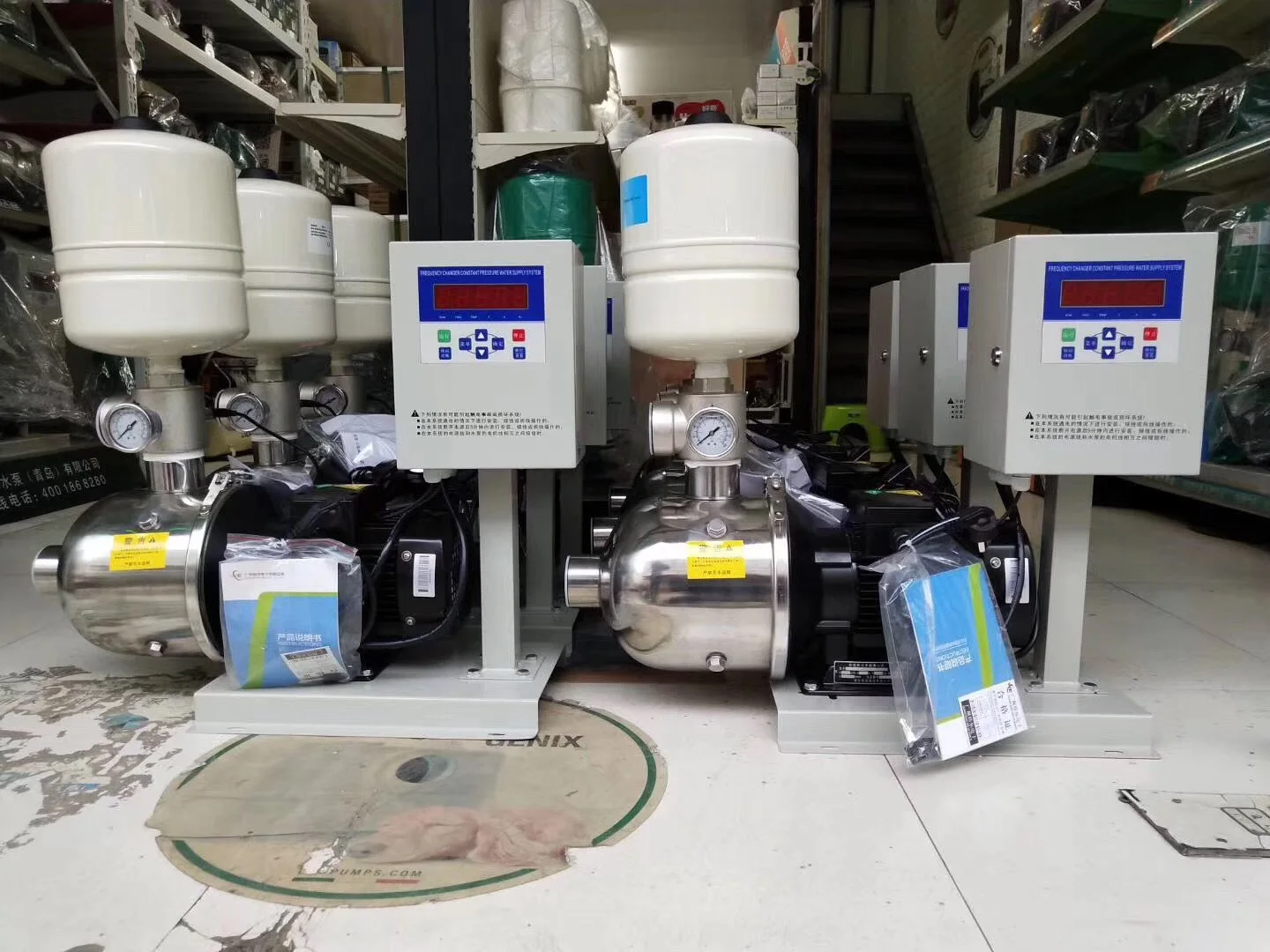 Constant Pressure Water Supply Vertical All-in-one Machine Household Variable Frequency Pump