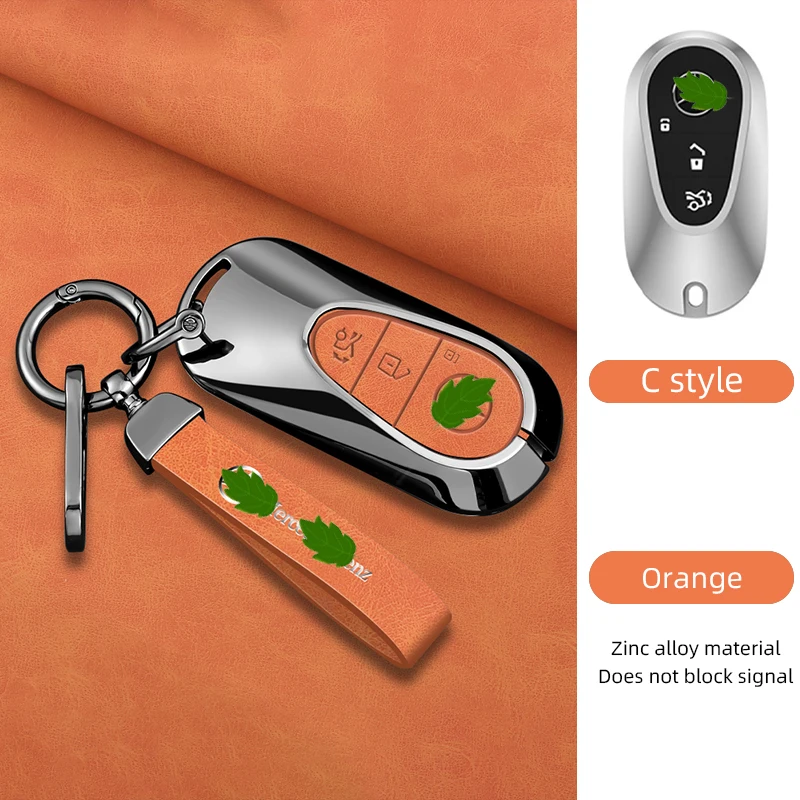 For Mercedes-Benz car key set e300 e260 Maybach S-class gLc260L  c200 e260L c180L s400  gLc200 s400L   e200 s320 c260L e300l