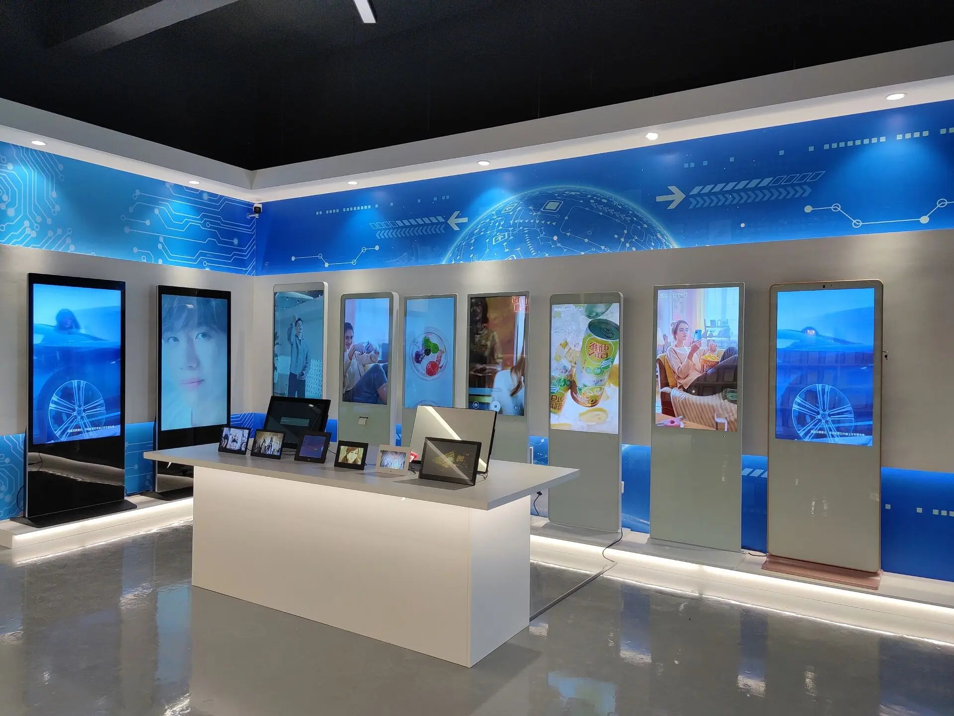 Aiyos Showroom