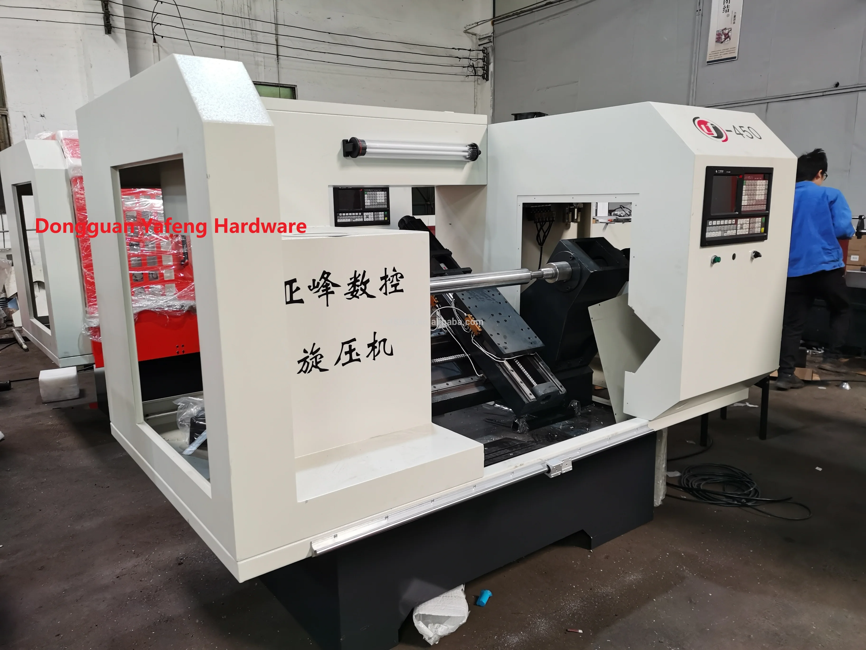 
Metal CNC Spinning Machine for Iron Copper Aluminum Stainless Steel Plate Cookware LED lighting 