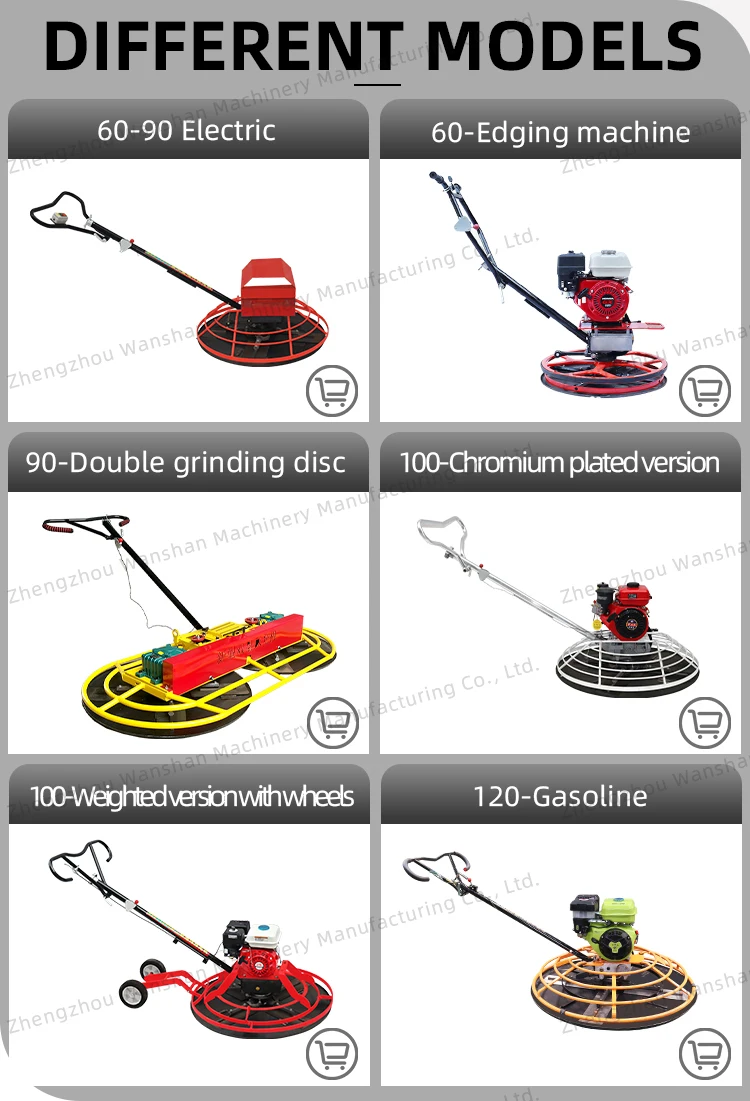 handheld power trowel_04