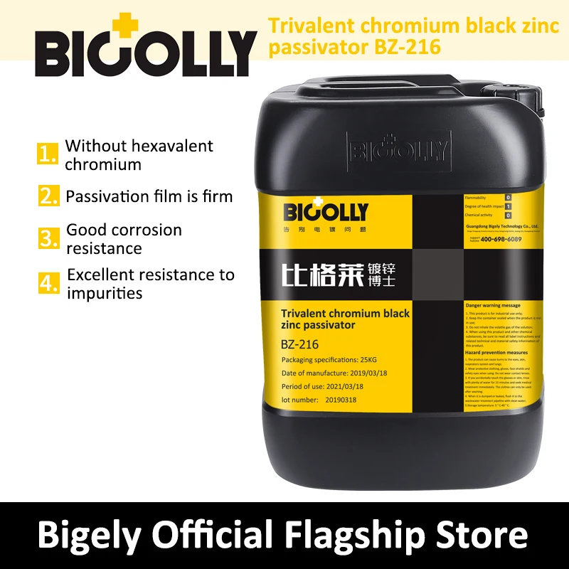 Good resistance to salt spray, salt spray test for more than 72 hours Black passivation solution for galvanizing BZ-216