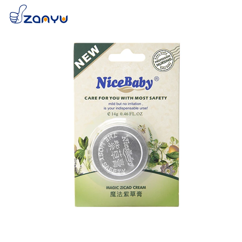 Private Label Organic Soothing Balm Extract Anti-itch Skin Therapy baby Ointment for skin