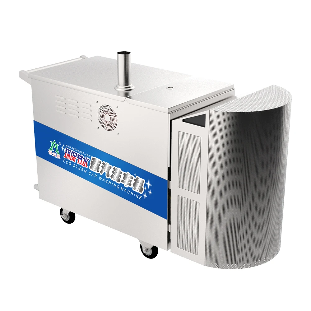 Mobile Steam Car Washer by Motor Tricyle
