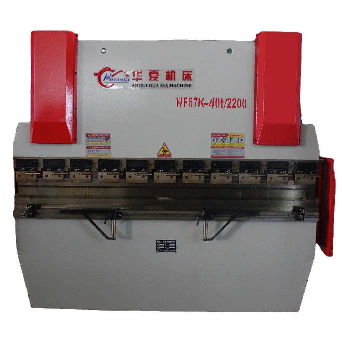 Experienced Factory for Various Scales press brake hydraulic press brake metal sheet bending Torsion Bar machine