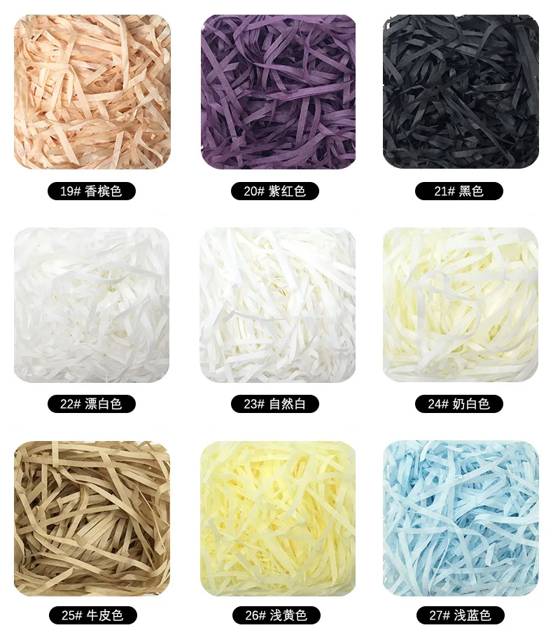 100g per bag decorative Colorful  Package Raffia Shredded Paper