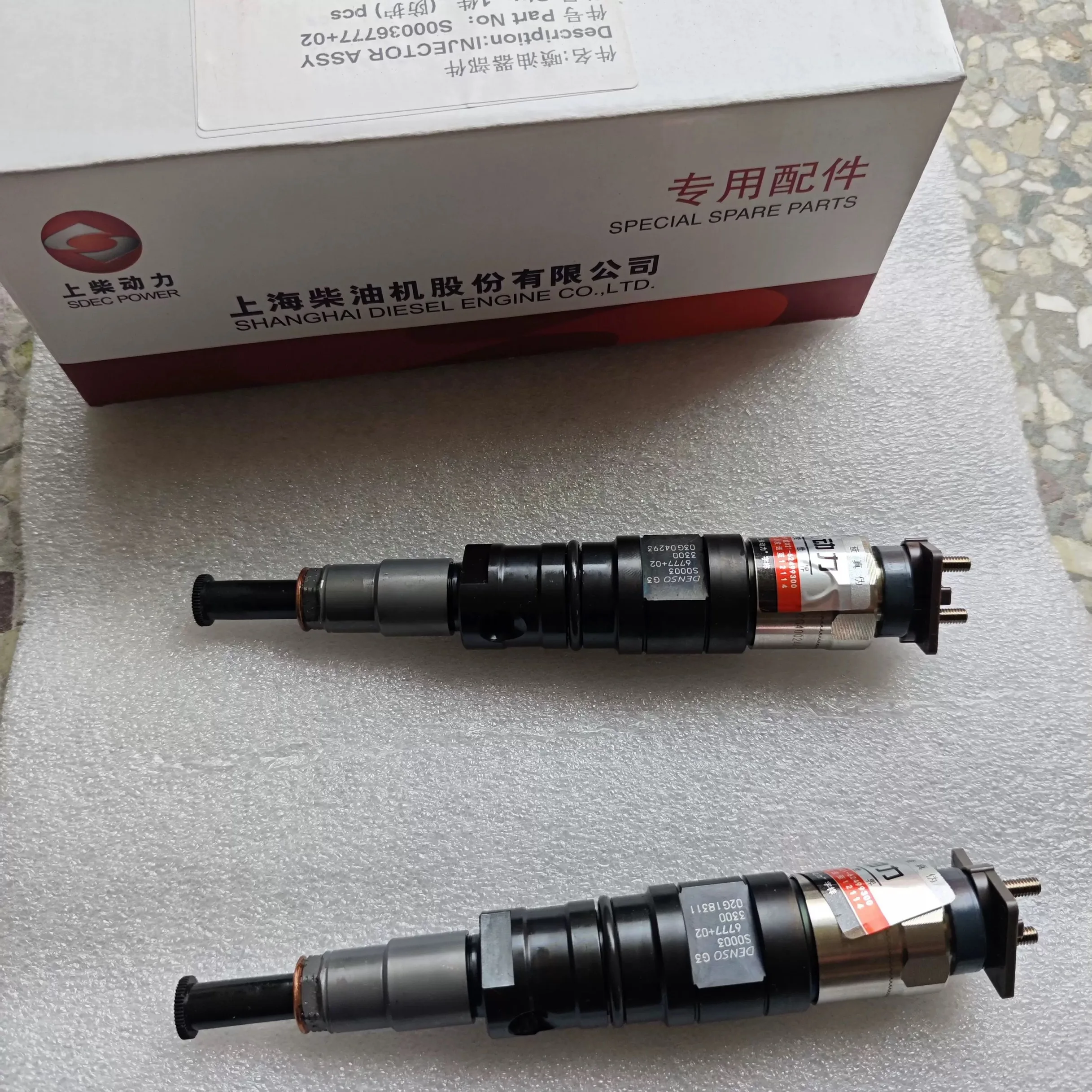 Crane Original Accessories 16D20b20g25K Upper diesel Engine Injection Nozzle Electric Injection Injector