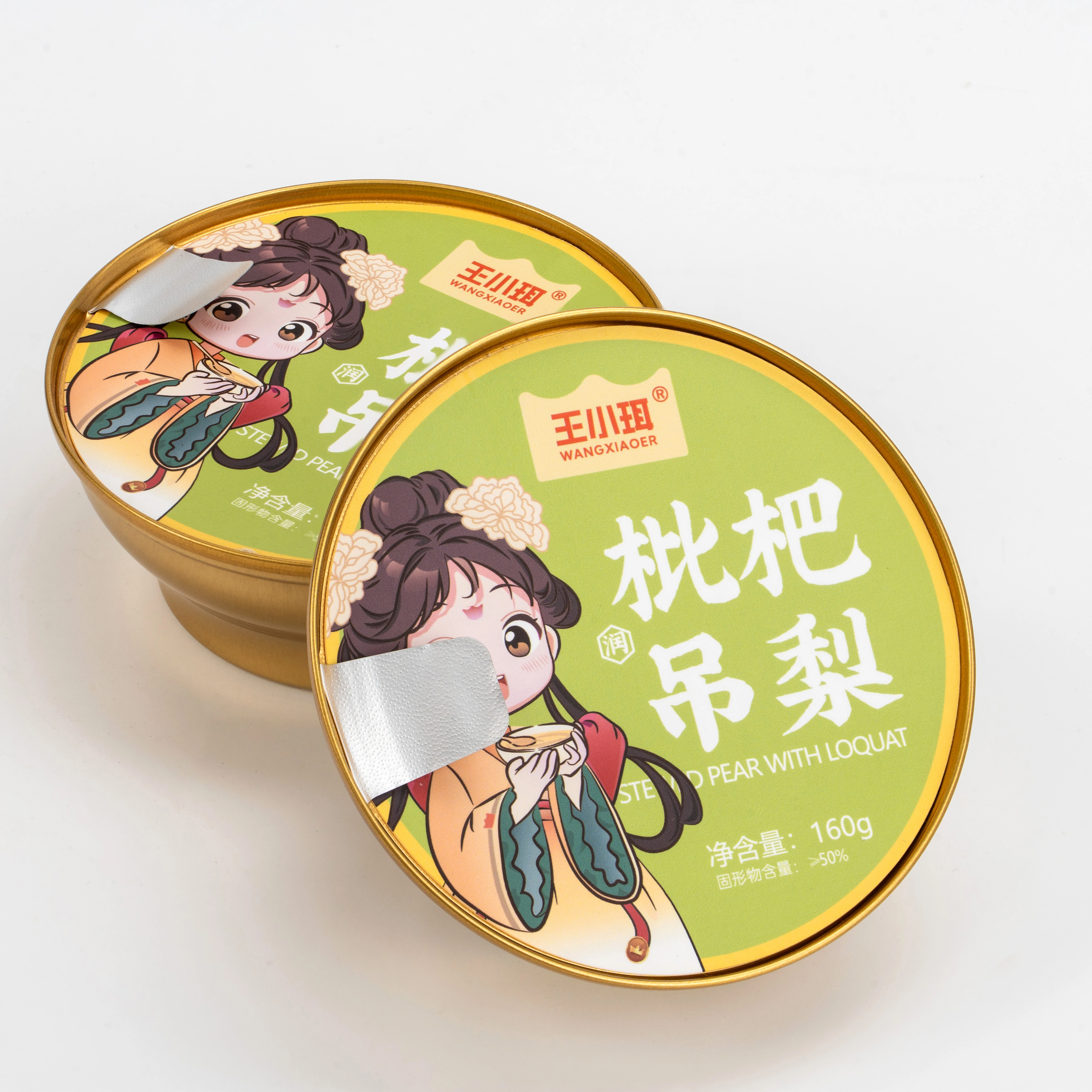 Суп из овсины и груши по заводской цене готовые к употреблению свежие рагу консервированные фрукты