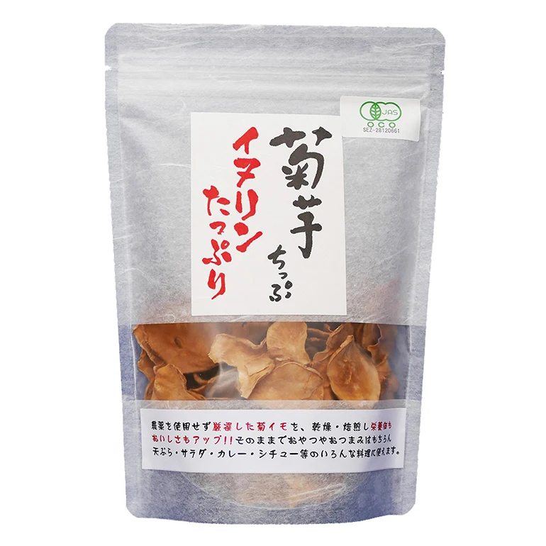 Japanese diabetes roast tip jerusalem artichoke extract custom snack mix
