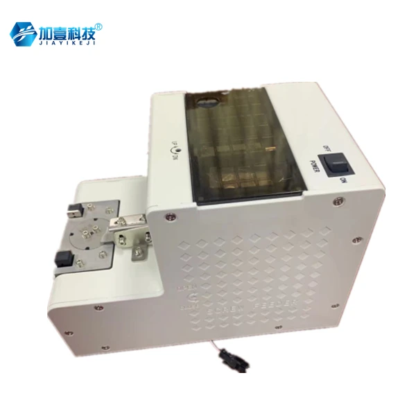 Винтовой Автоматический Питатель; Автоматическое оборудование