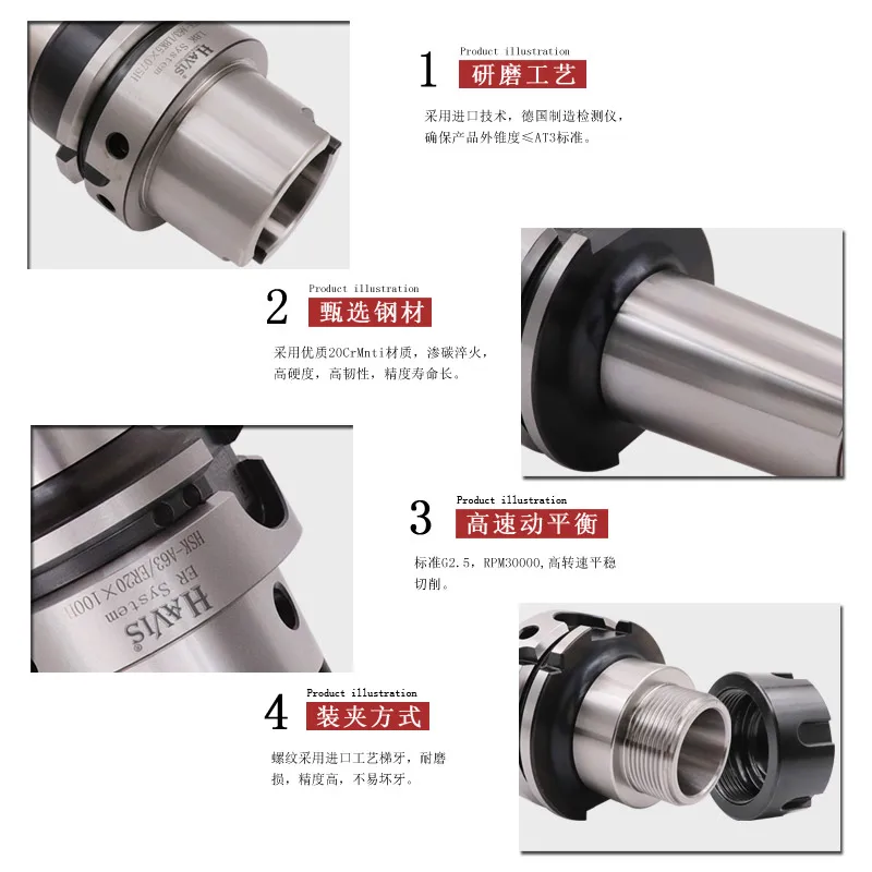 HSK63A HSK100A Lathe machine CNC Chuck tool holders  HSK63A-ER32-160