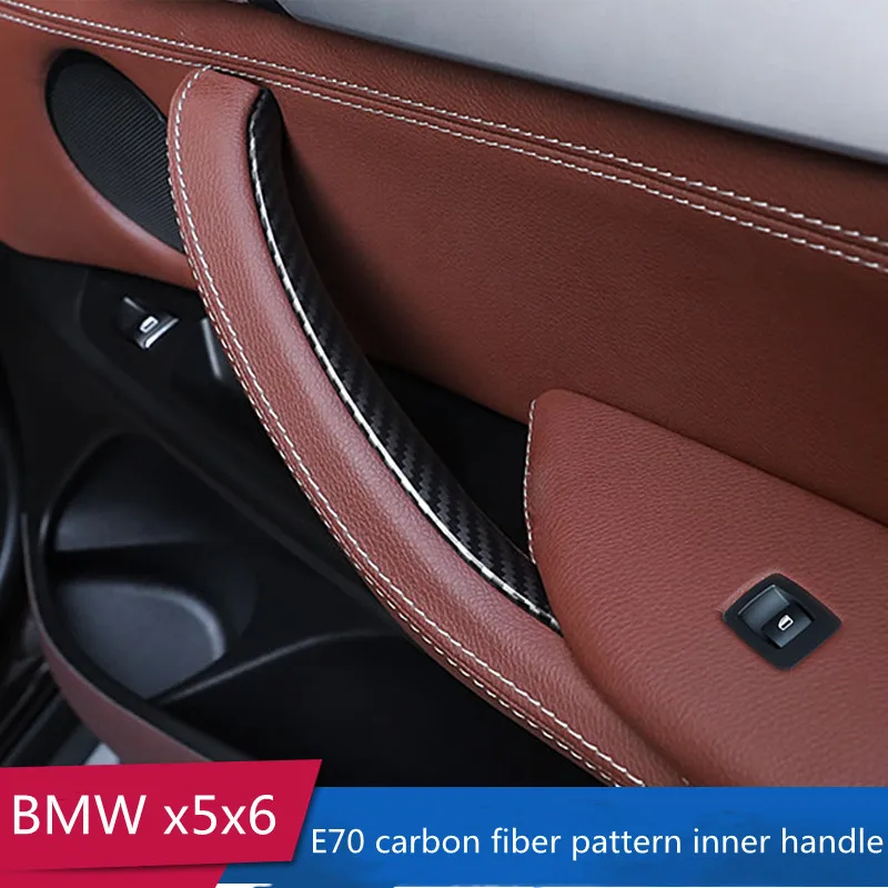 Подходит для BMW X5 E70 X6 E71 (бежевый) Автомобильная Передняя и задняя левая правая внутренняя ручка дверная панель Натяжной