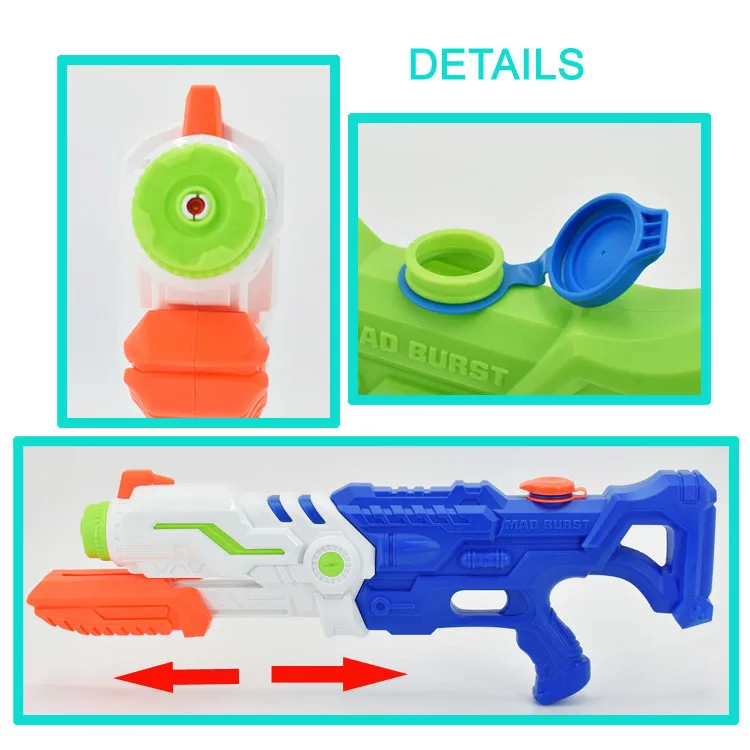  Разноцветный дизайн пластиковый водяной пистолет Blaster игрушки для