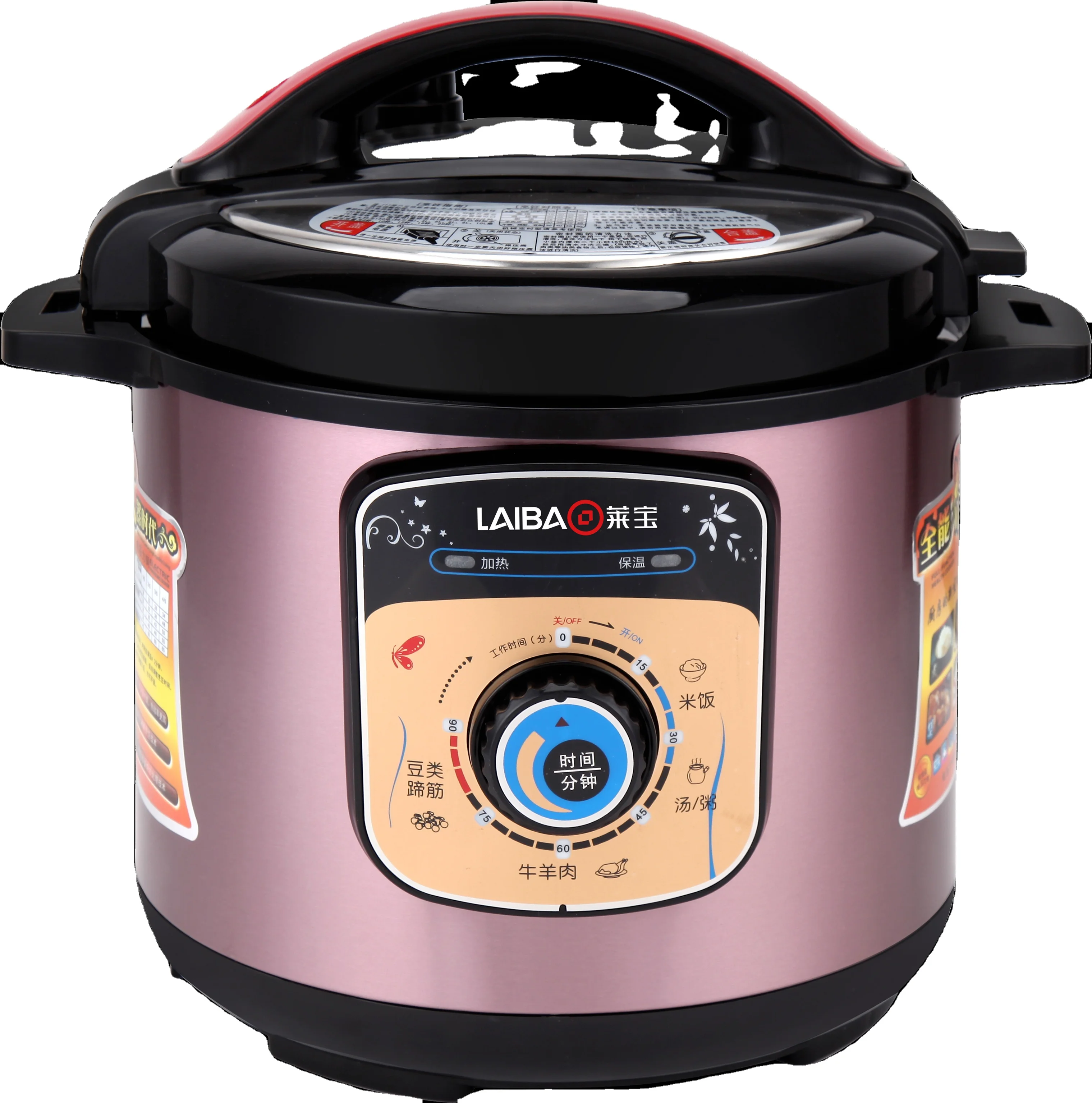 new arrival electric pressure cooker high-powered pressure cooker with capacity 6 L 8 L 10 L
