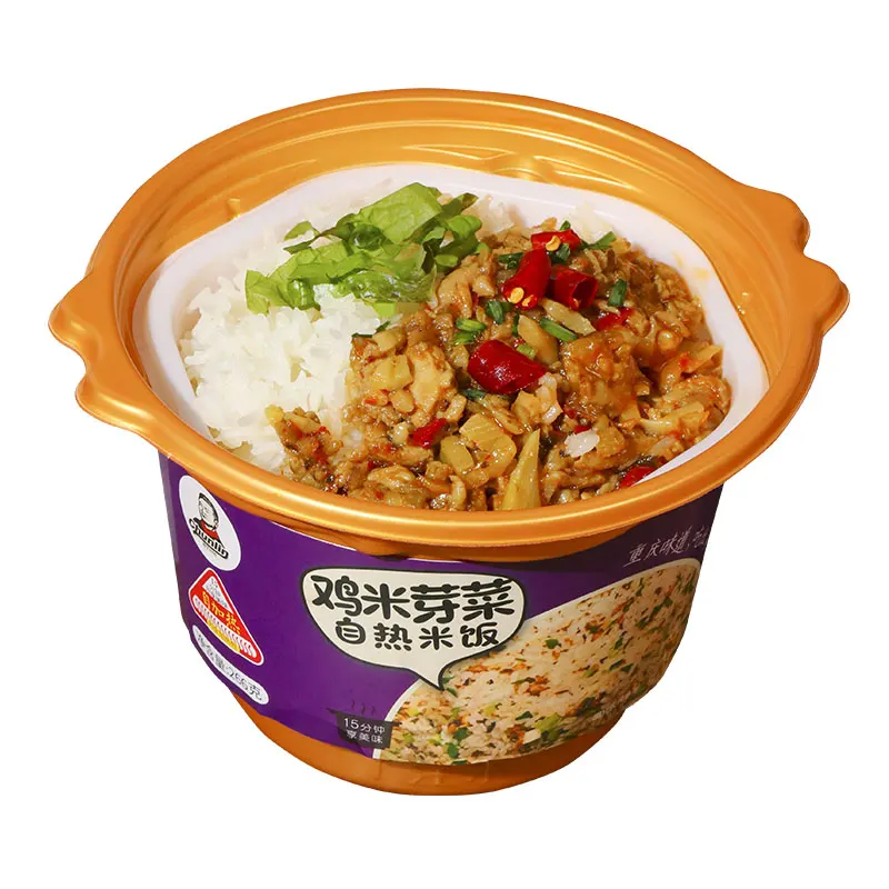 Oem Self Heating Chicken&Vegetables Rice Boxed MRE food outdoor fast food Instant