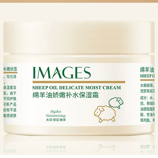 Уход за кожей Австралийский Ланолин крем глубоко питательный отбеливающий антивозрастной от морщин овечьего масла для