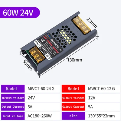LED switch light box power supply 12V 300W 100W 60W card cloth light box advertising led DC power supply ultra-thin power supply