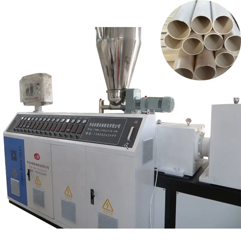 Multi function China Qingdao extruder PVC electrical conduit pipe extrusion line equipment