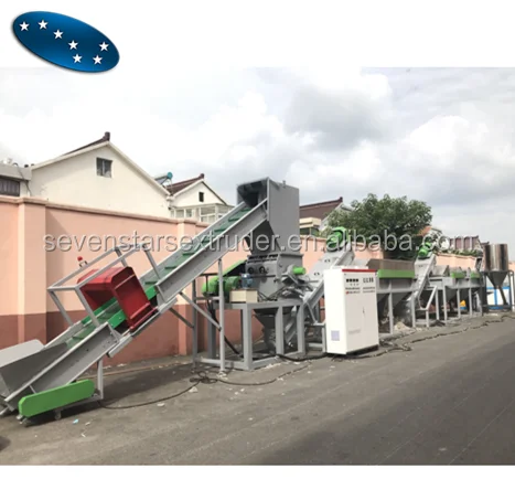 300-2000 кг стиральная машина по переработке пластика для lldpe пленка hdpe