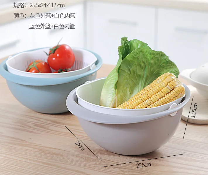 Kitchen Fruit Vegetable Plastic Drain and Storage