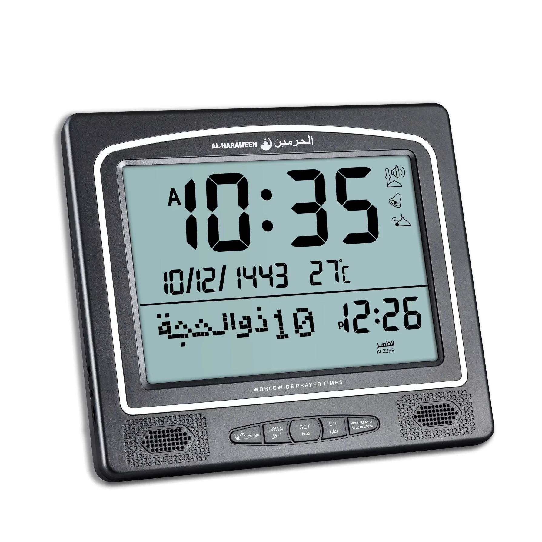 al-harameen wholesale HA-7025 alfajr azan clock wall and table muslim digital prayer time reminder clock