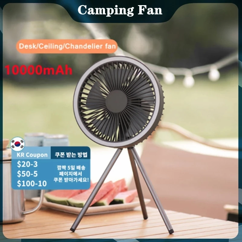 Rechargeable 10000mAh Portable  Lantern  Fan Light Hanging Tent Lamp Outdoor Camping Fan with LED Light Powerful Flashlight