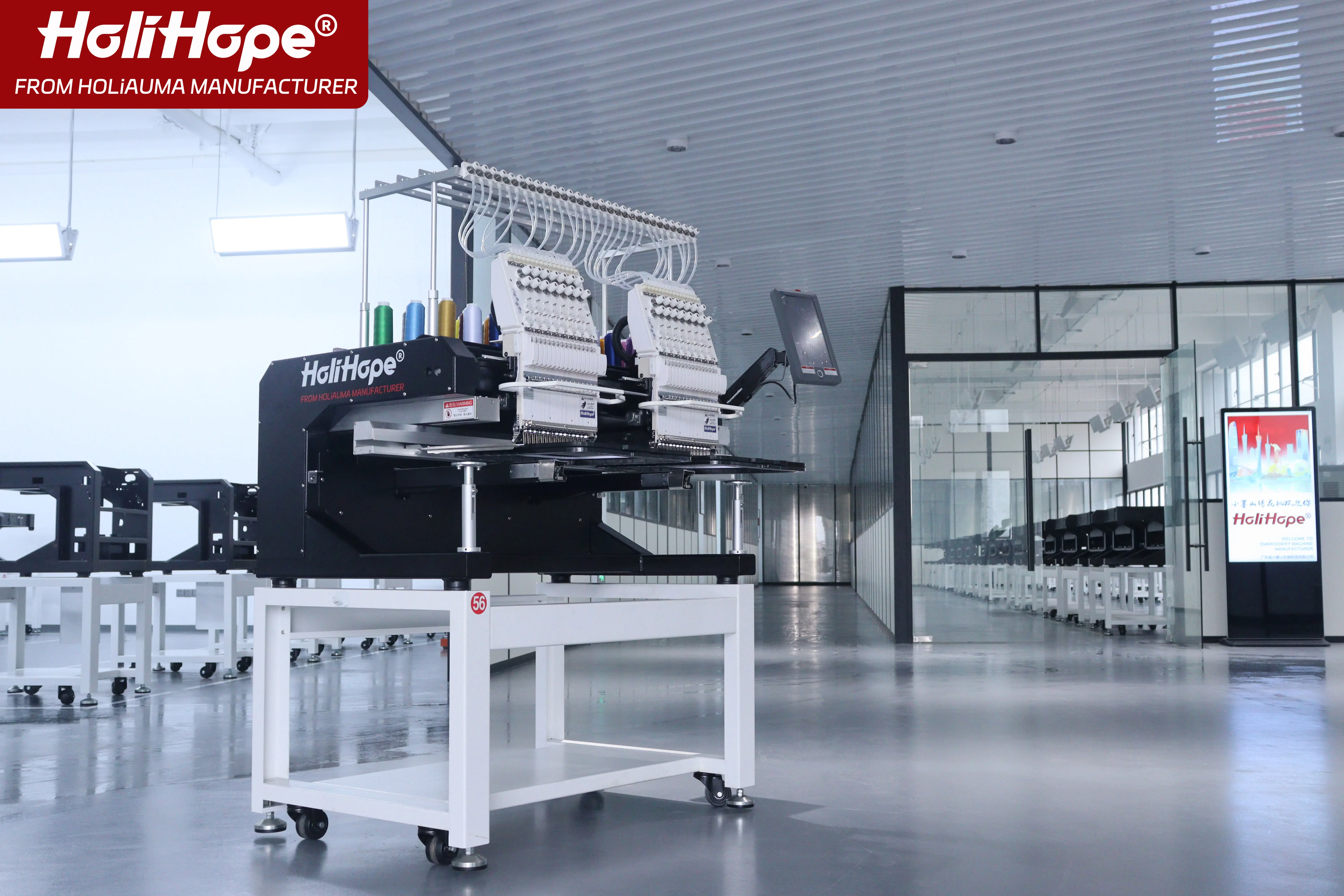 Best Computerized HOLiAUMA hat t-shirt flat Better second hand tajima barudan Embroidery Machine Dahao Wilcom sewing machine