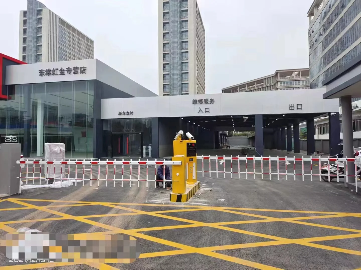 Automatic Swing & Drop Arm Barrier Gate Anti-Collision Road Guardrail Boom Parking Turnstile with Safety Features