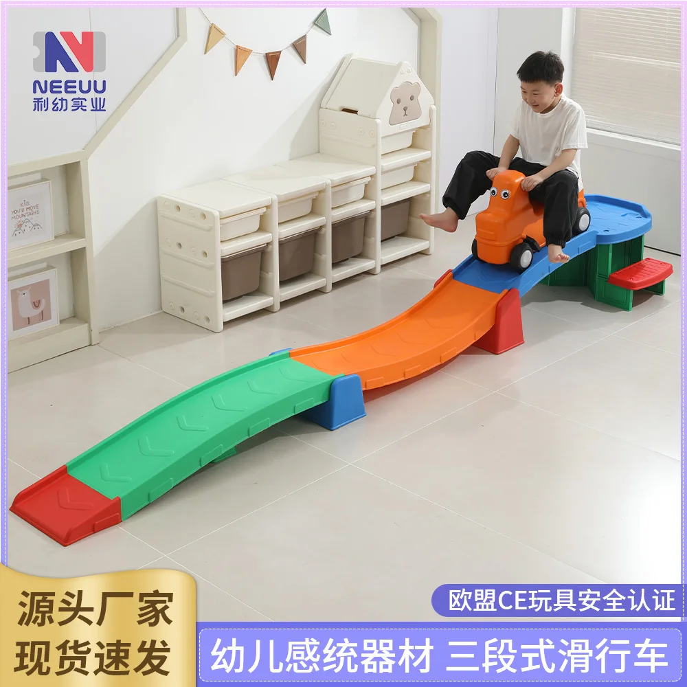 Plastic up down roller coaster kids toy ride on push car indoor/outdoor toy toddlers 2-5 years old compact storage multicolor