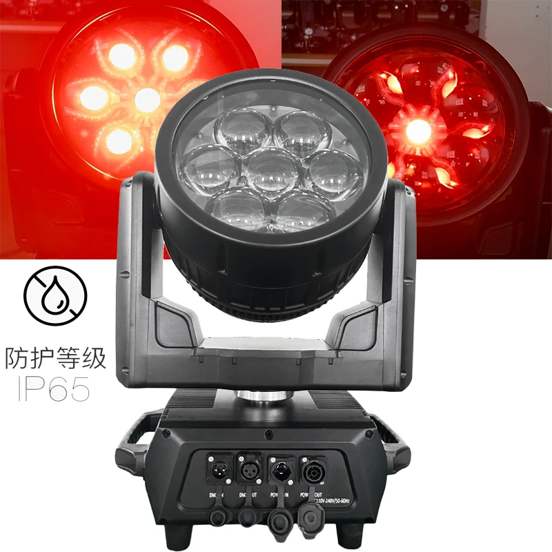 FYY Outdoor waterproof 7pcsx60W leds RGBW 12x3W RGB LED tungsten filament IP65 Bee Eye moving head light with Backlight of stage