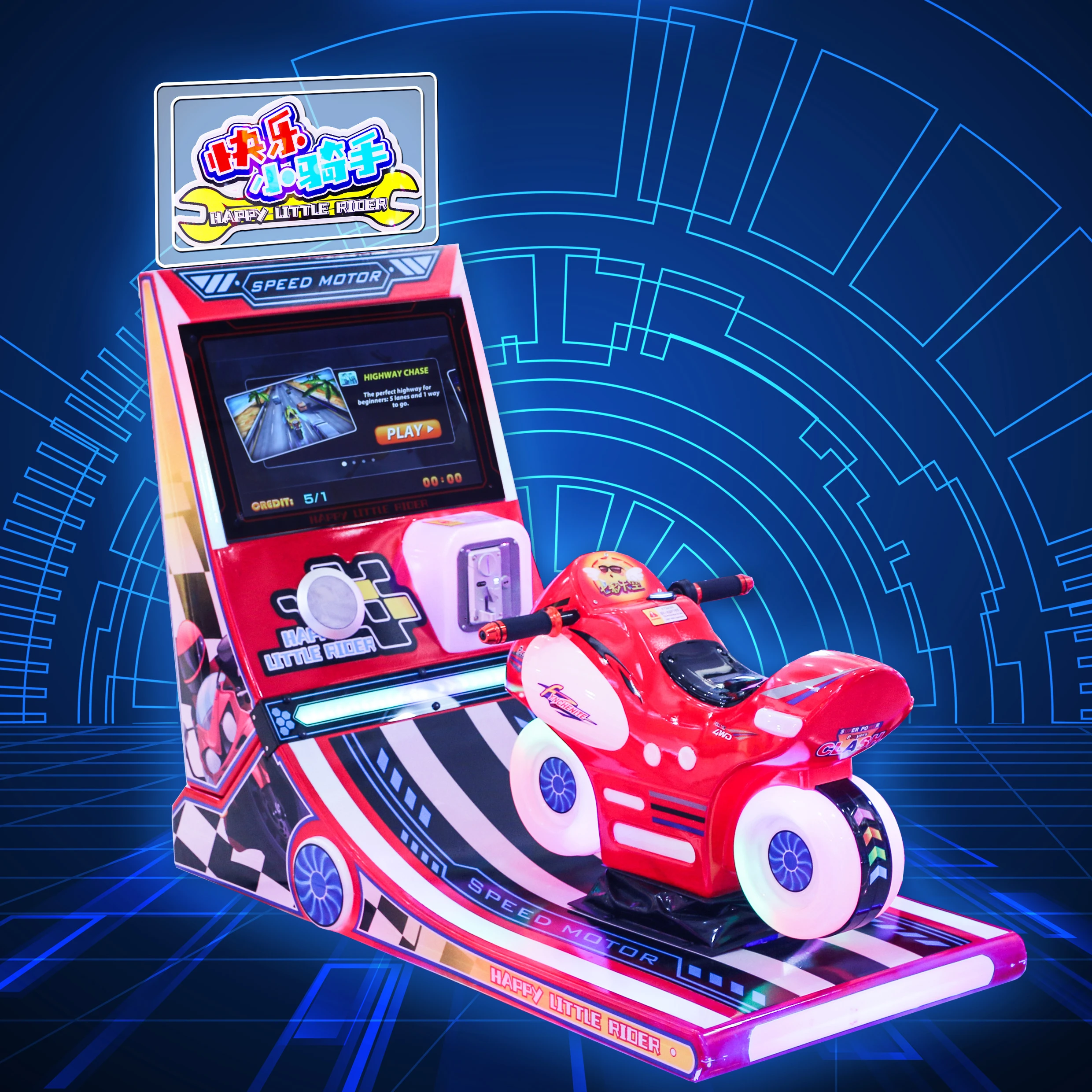 Игровые автоматы kiddie rides для детей, игровые автоматы, видео игры, гейммекс, vidiojuegos