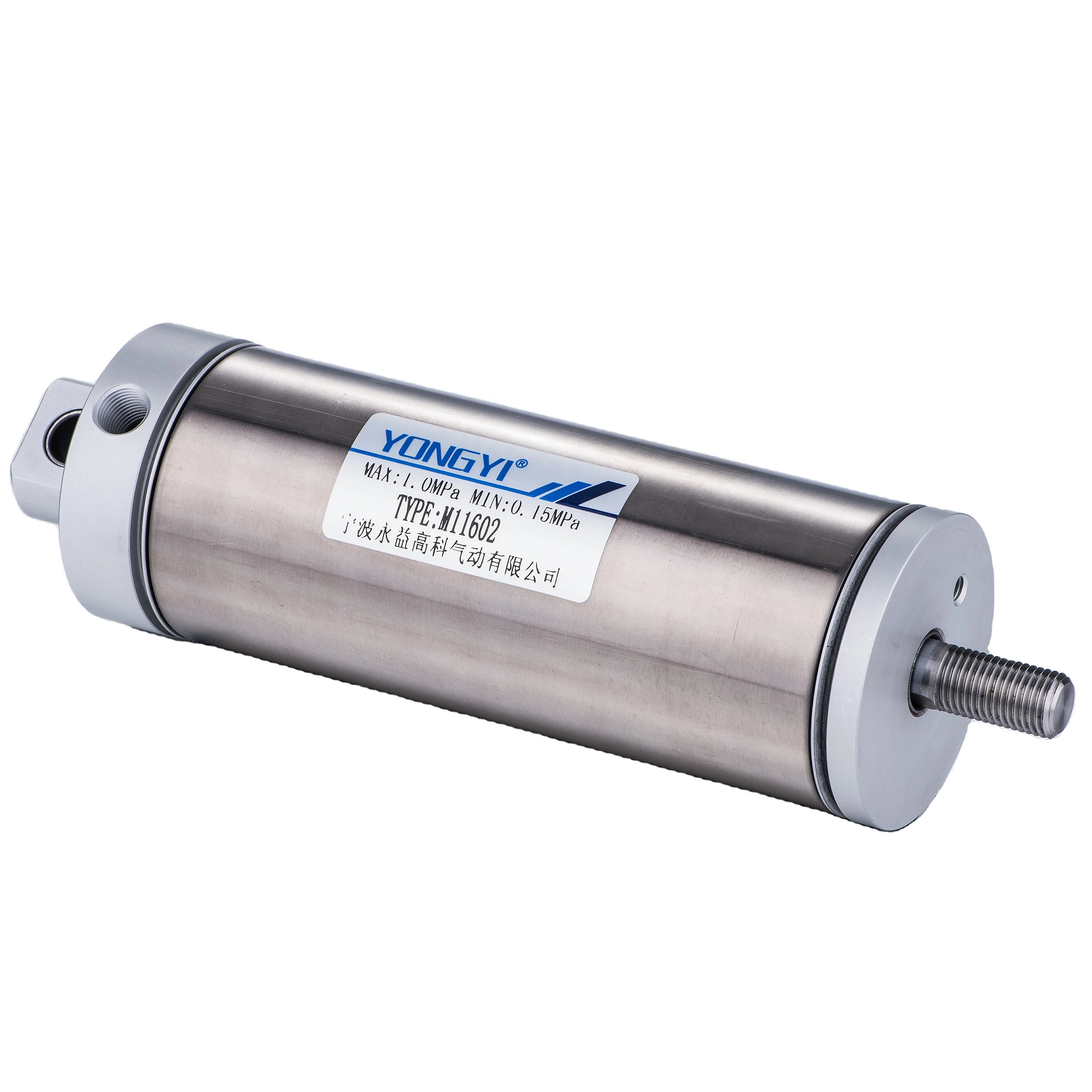 M11602 миниатюрный автомобильный главный тормозной цилиндр из нержавеющей стали под заказ