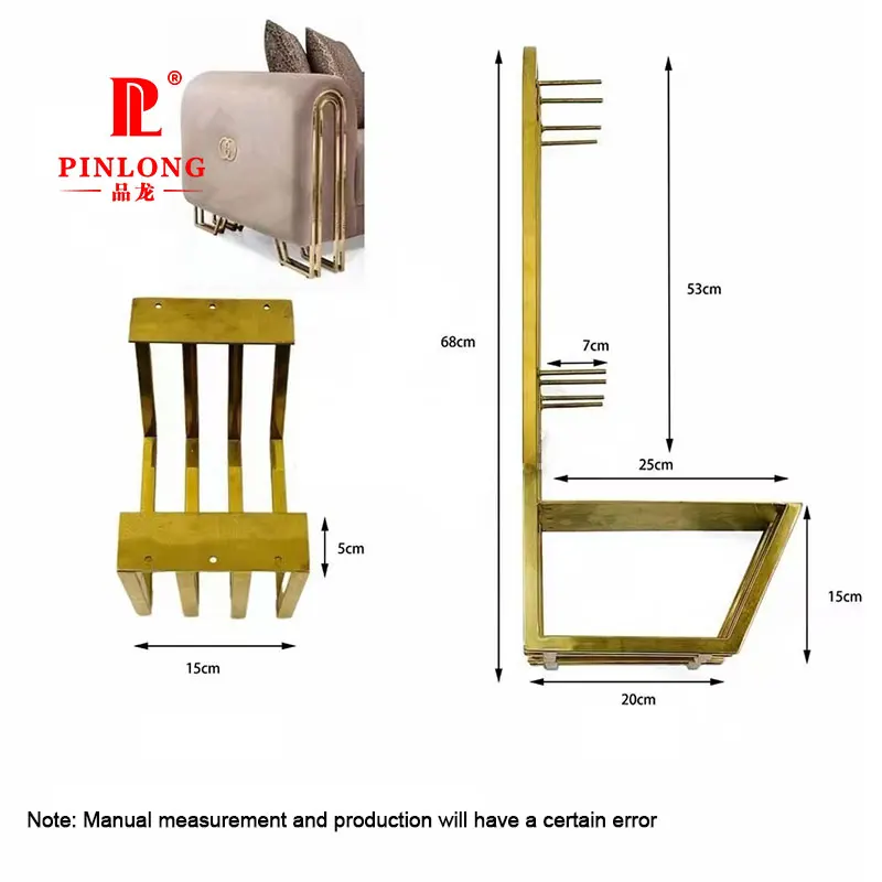 Pinlong Modern Design Upholstery Hardware Accessories Metal Sofa Legs With Armrest Frame