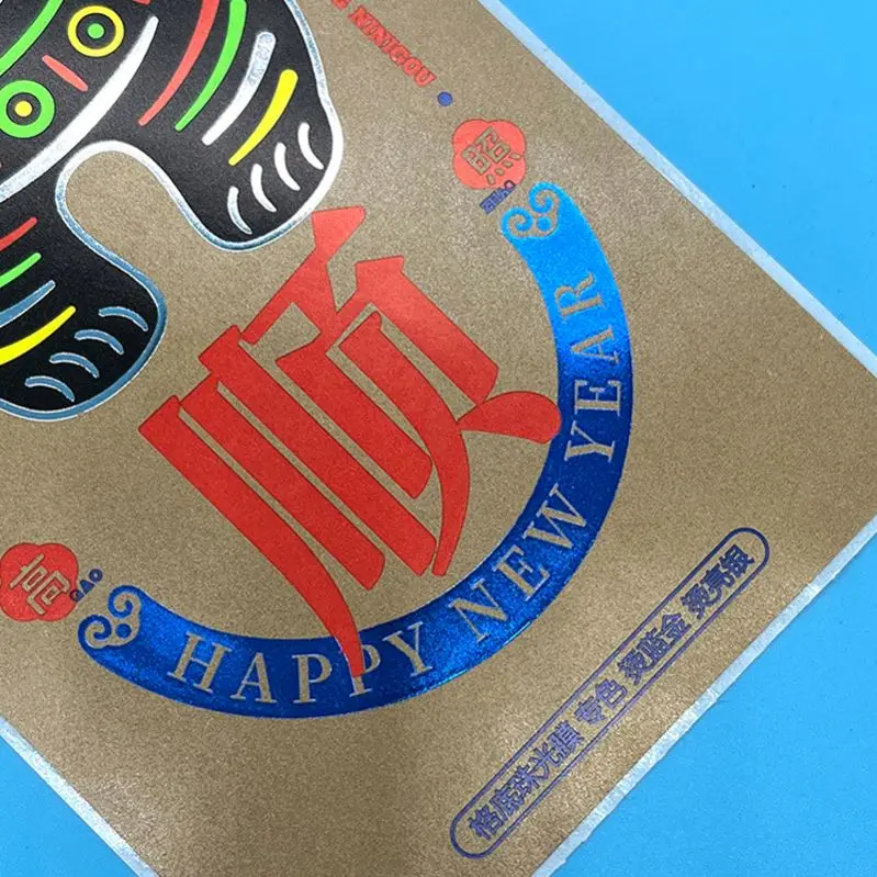px0354 Custom printing glitter sticker sheet hologram sticker master holographic custom transparent sticker labels for vials