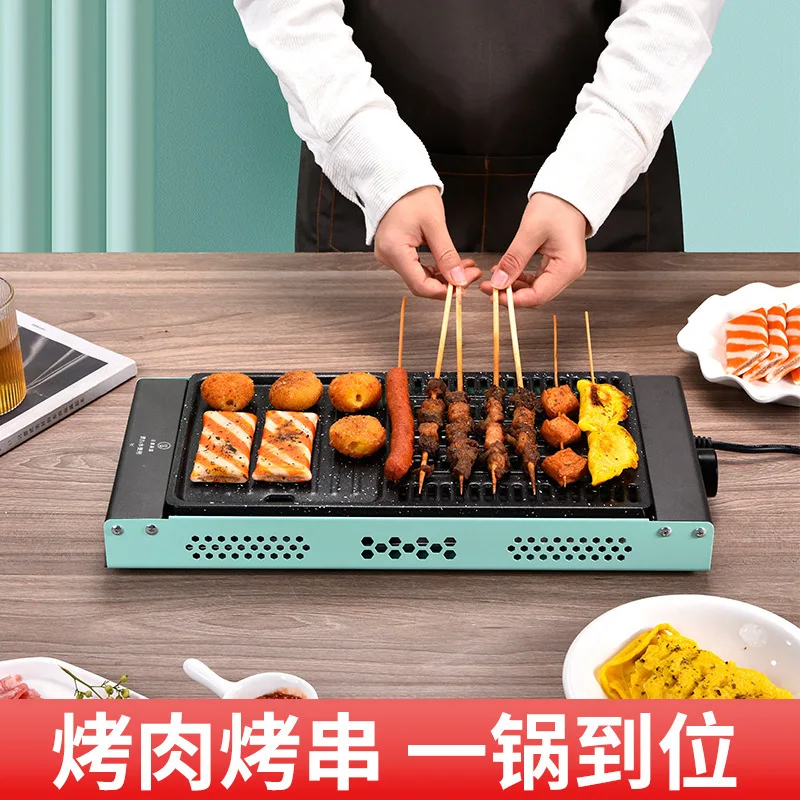 Zogifts Household Electric Multifunctional Indoor Skewer Machine Smokeless Grill Rack Barbecue Utensils