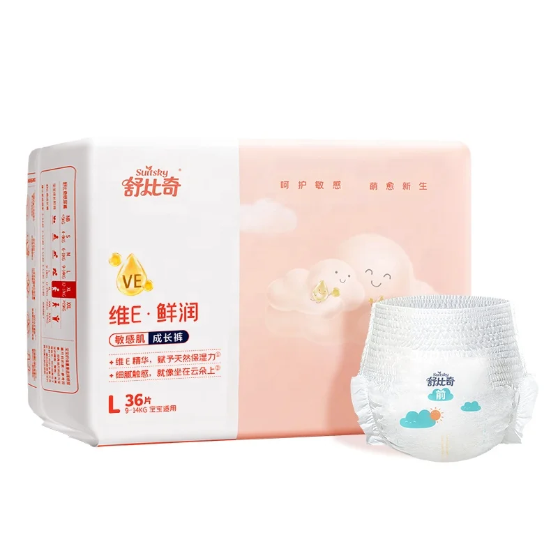 Ultra Soft Premium Alva Nappy Pre-core Fluff Pulp Angel Baby Dry Disposable Baby Diapers