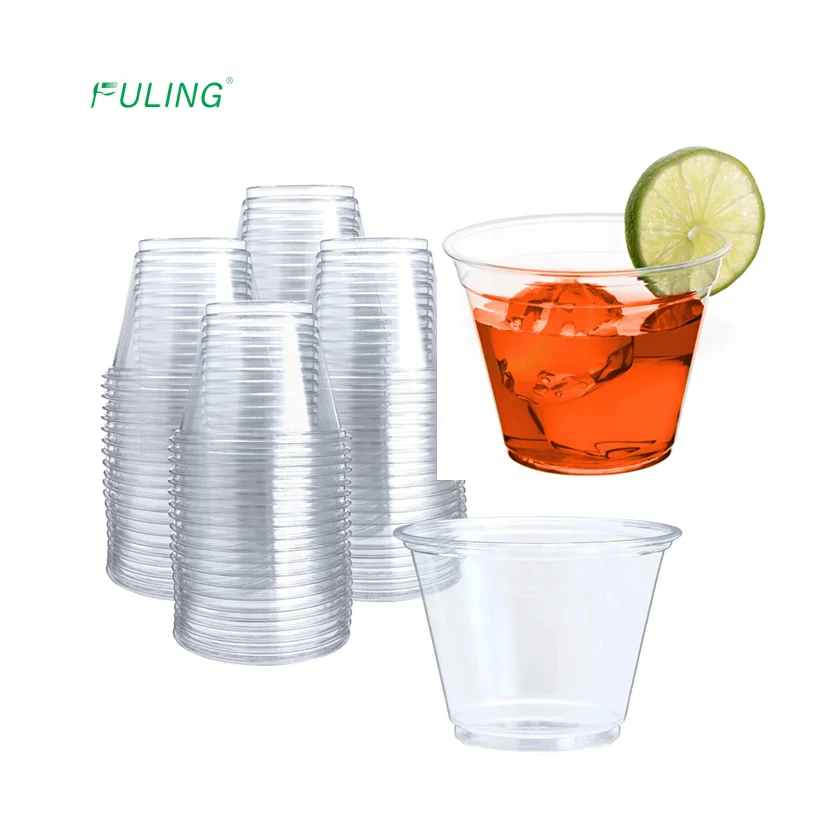 durable high quality 9 oz disposable plastic party cups 9oz tumblers PET heavy duty clear plastic disposable glass